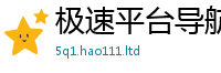 新奥2025年天天开好彩比2025新奥天天开好彩开奖结果